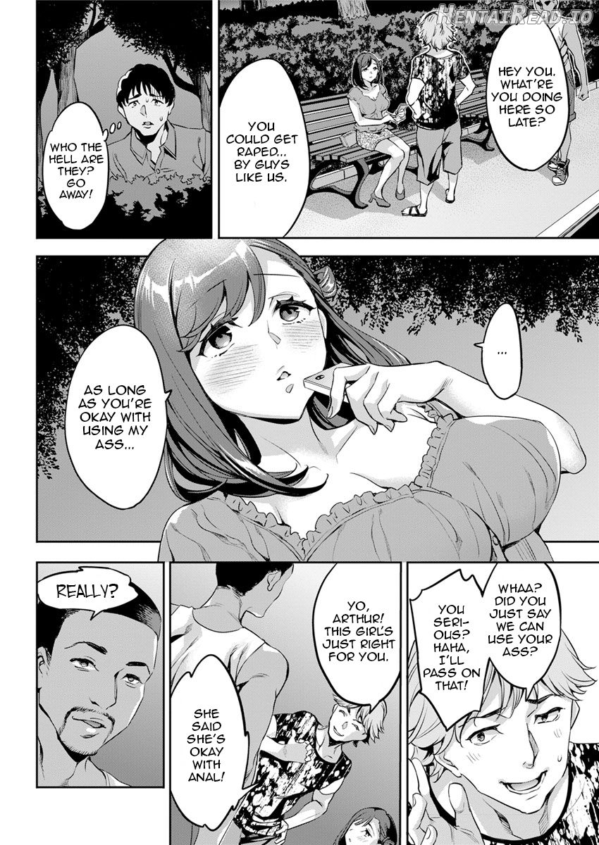 Shiritagari Joshi Chapter 1 - page 152