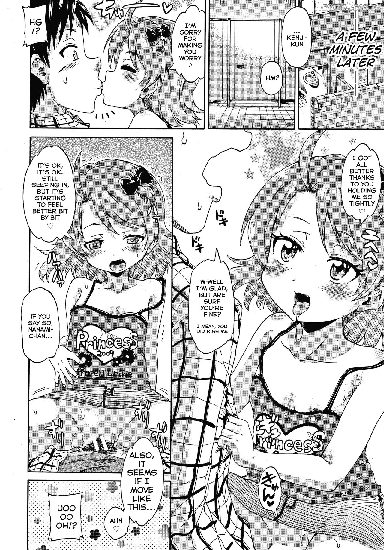 Keikenzumi da yo, Watashi-tachi Chapter 1 - page 23