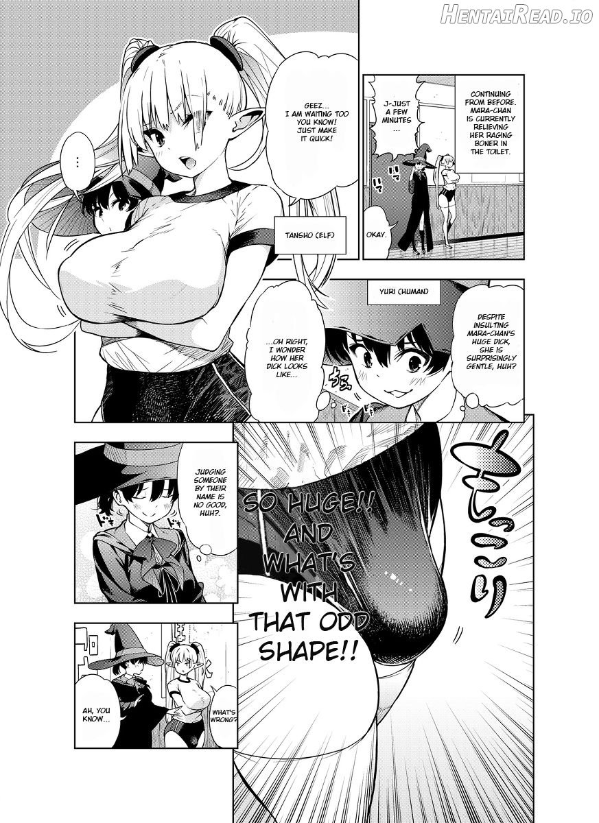 Futanari no Elf Chapter 1 - page 14