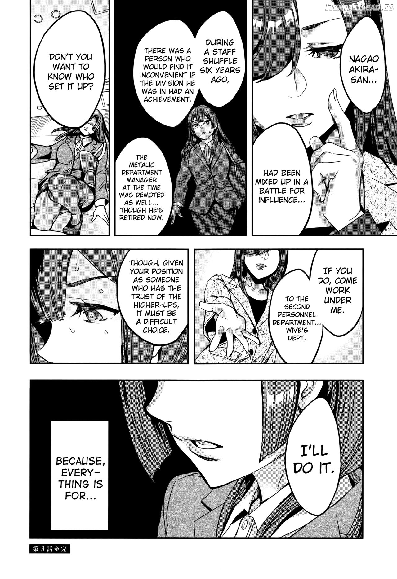 Sekigahara Shouji Hitozumabu Chapter 1 - page 62