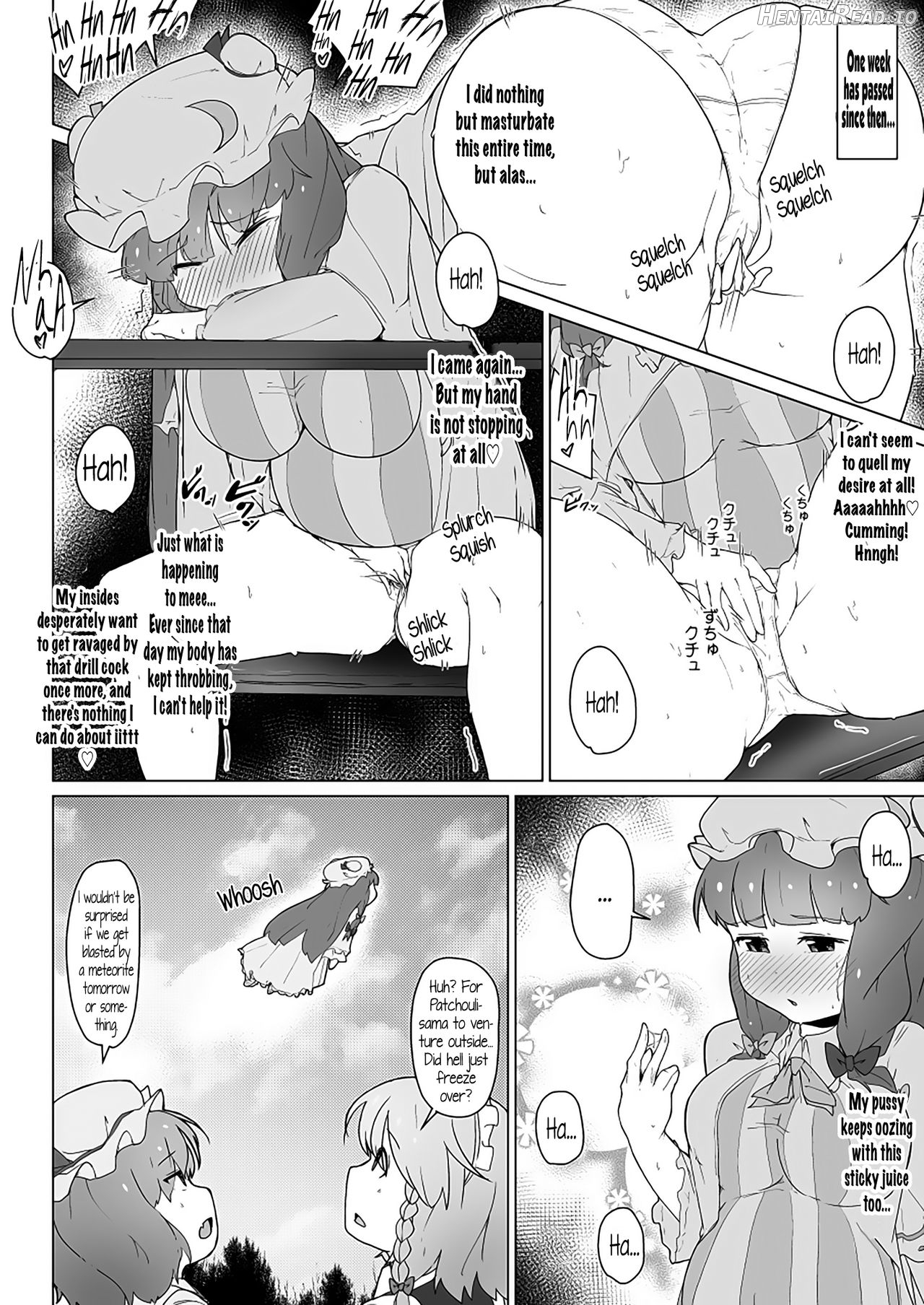 Patche to Okuu no Choukan Futanari Ikimakuri no Hatsu Sanran Chapter 1 - page 12