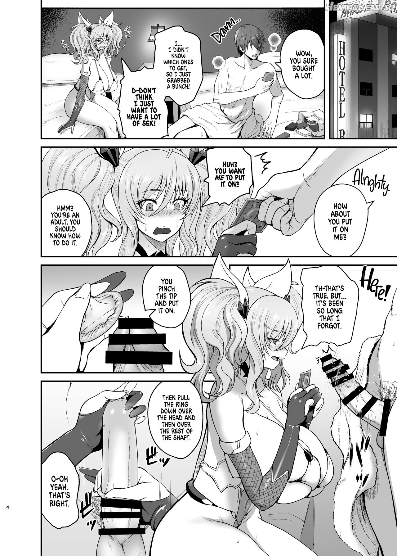 Senpai to Skinship Chapter 1 - page 3