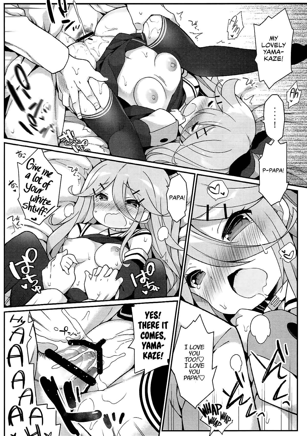 Papa no Kanbyou shichau mon! Chapter 1 - page 20