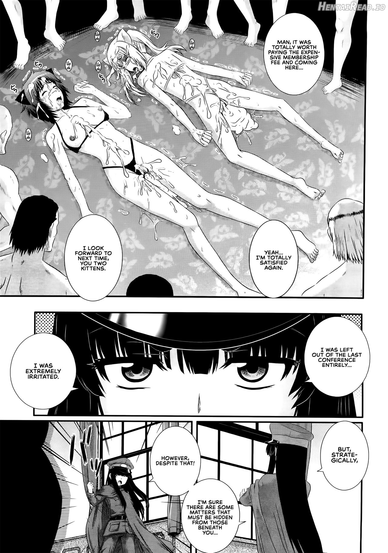 Erogun Ch. 4 Chapter 2 - page 23