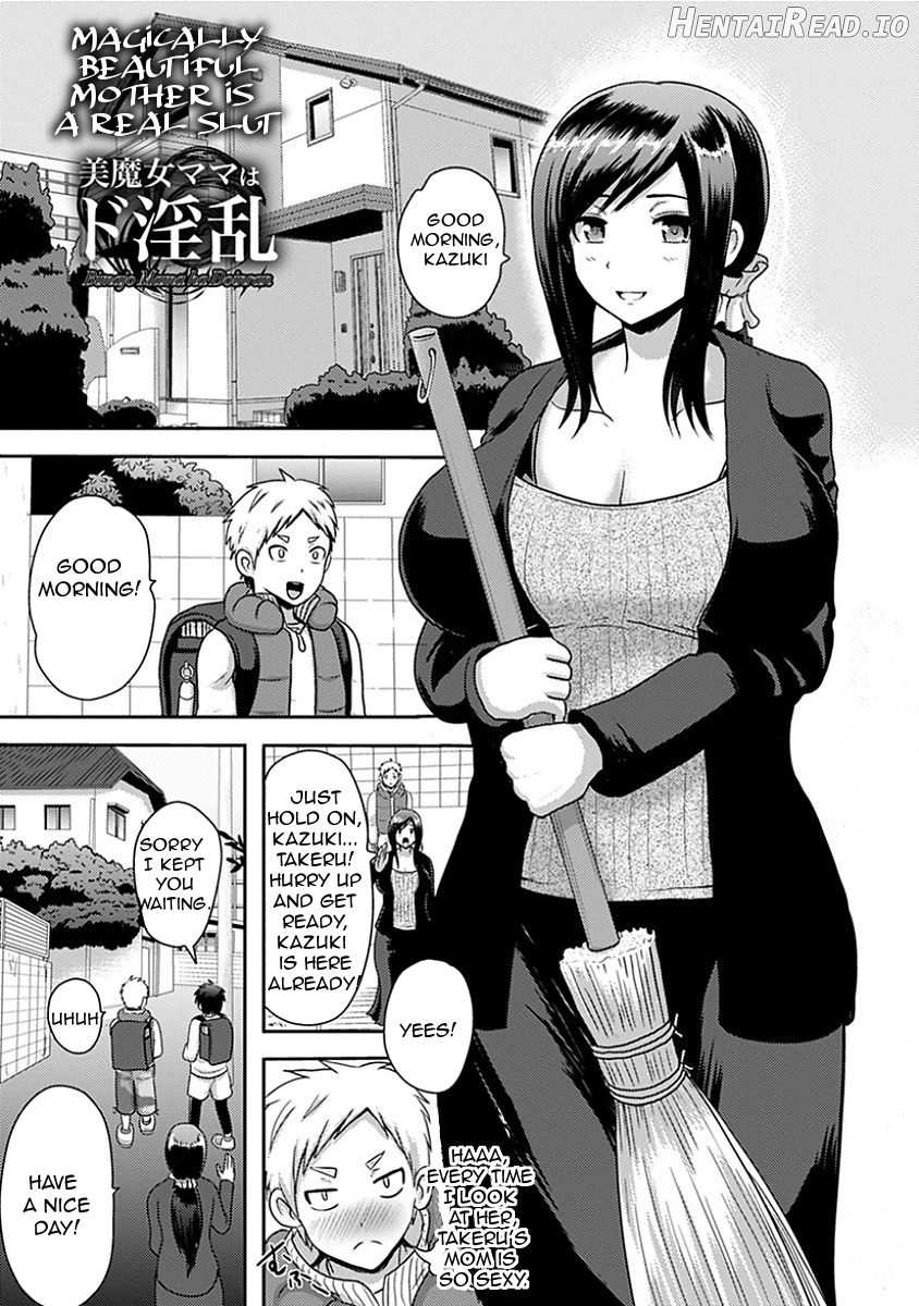 Bimajo Mama wa Doinran Chapter 1 - page 1