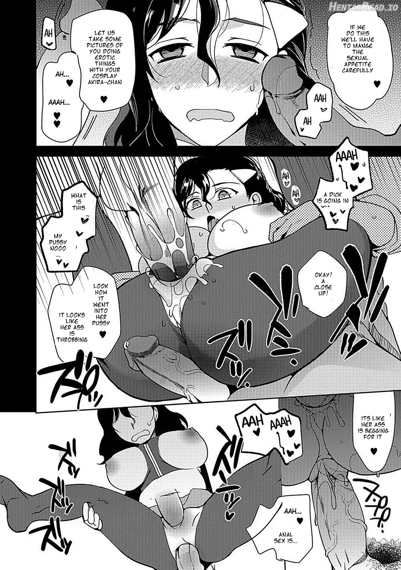 TS Layer ni Muiteru Oshigoto Chapter 1 - page 16