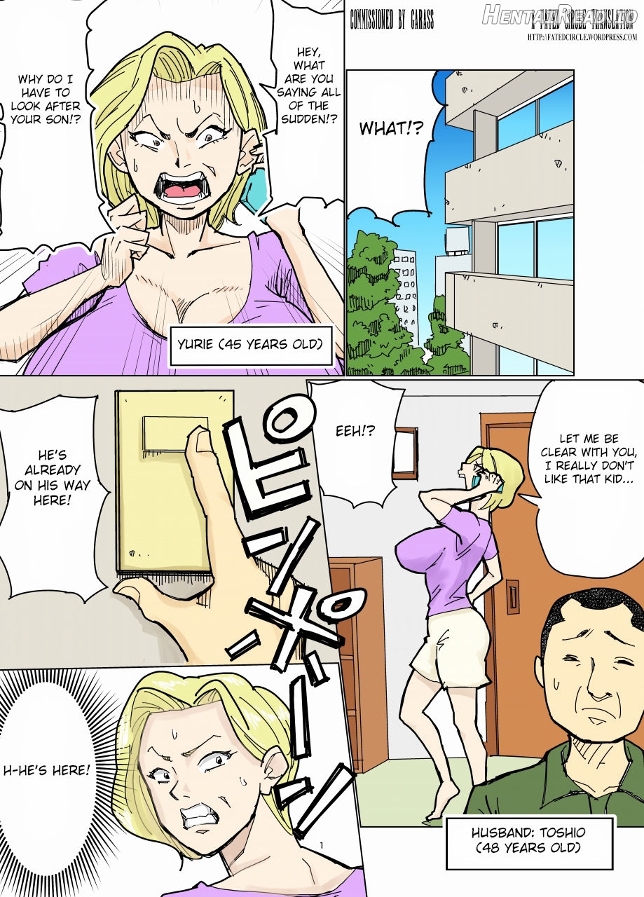 Yurie to Buta Chapter 1 - page 1