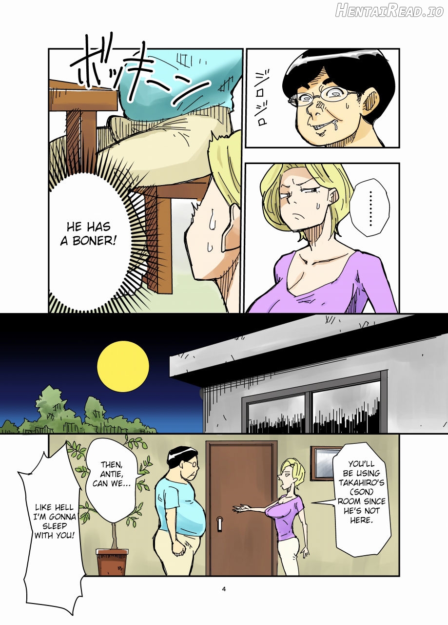 Yurie to Buta Chapter 1 - page 4