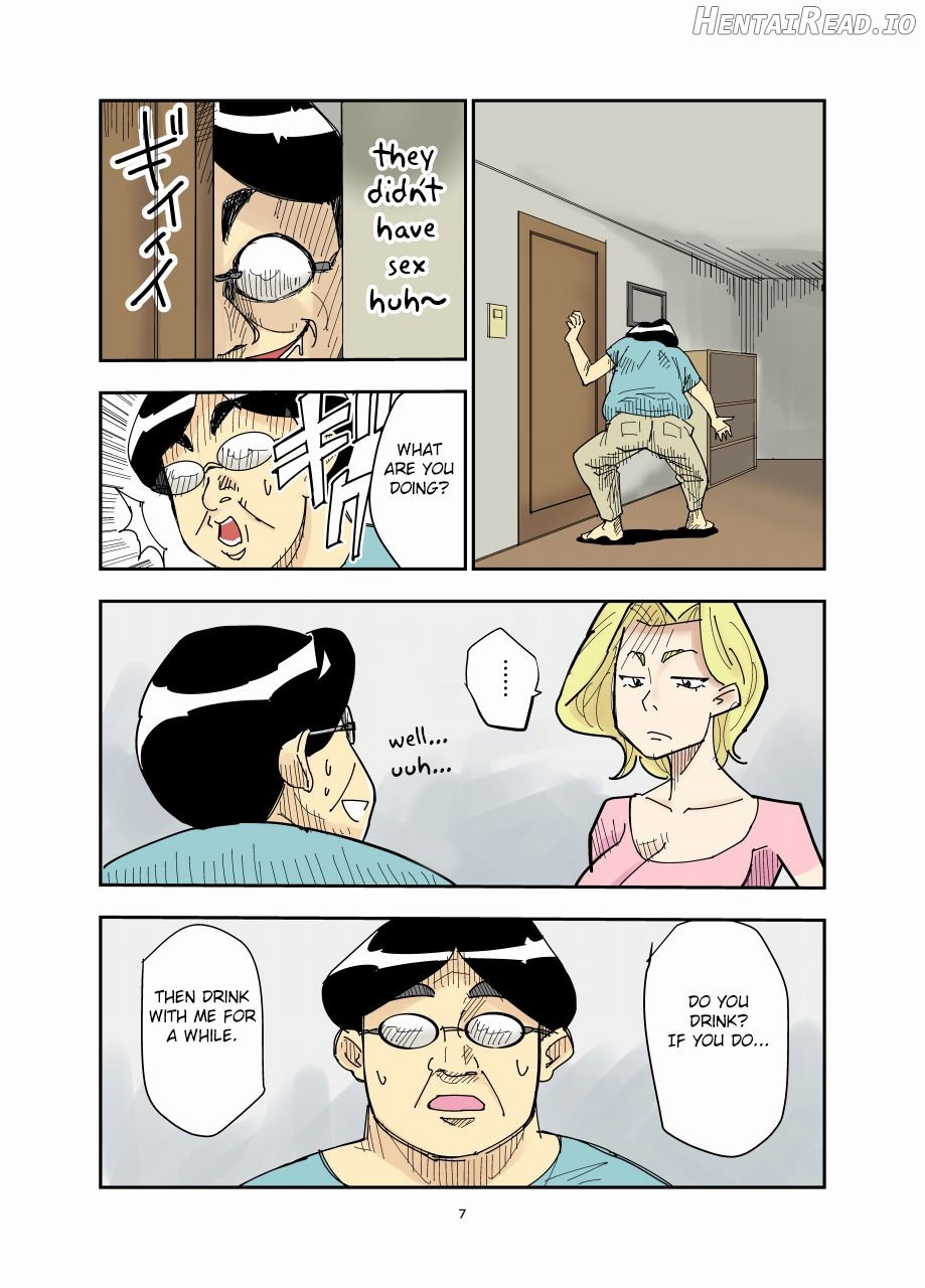 Yurie to Buta Chapter 1 - page 7