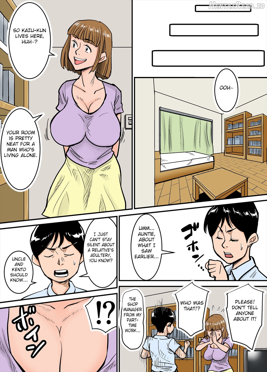 Eroi Oba-san Chapter 1 - page 2