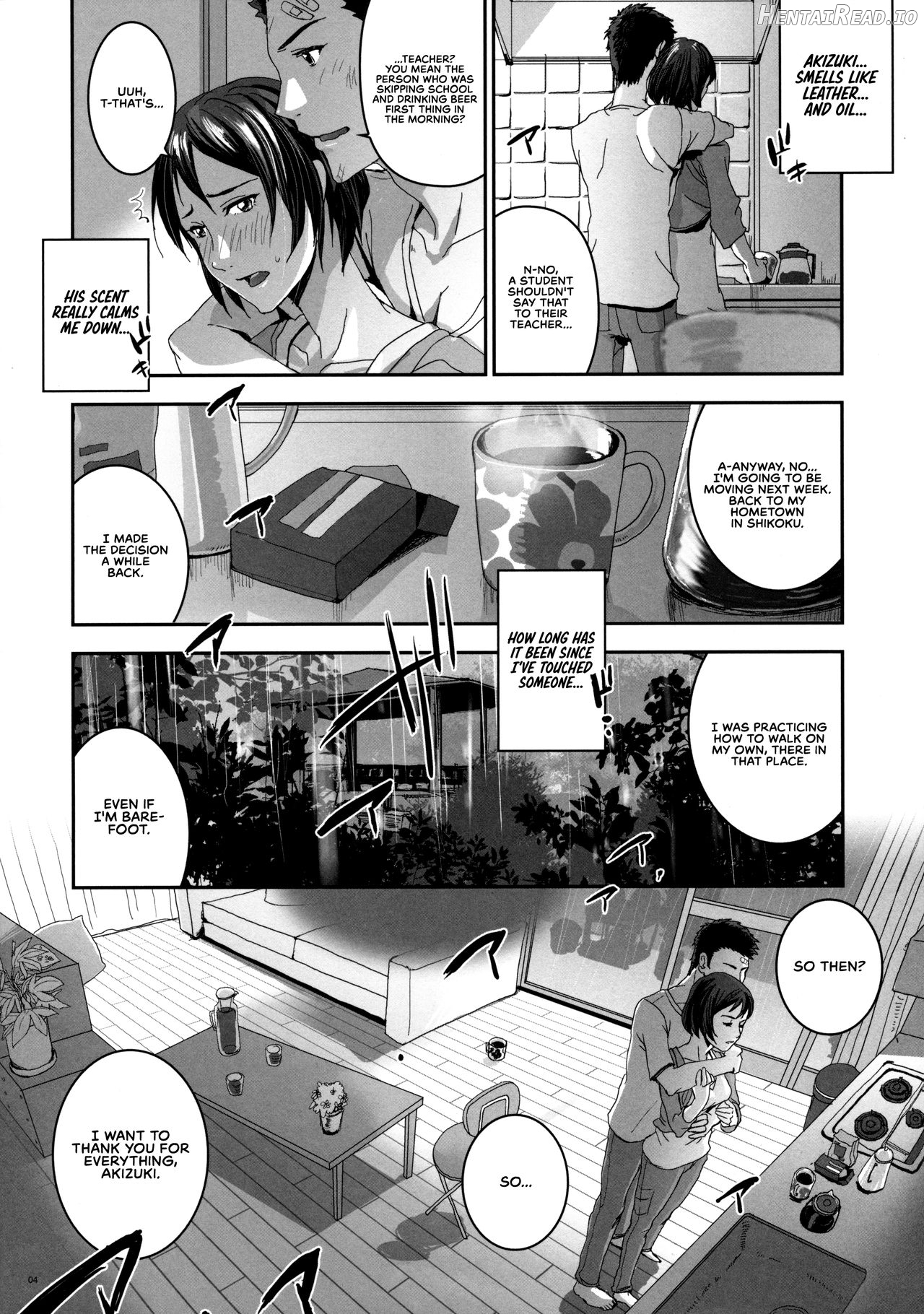 Yukinono no Niwa Chapter 1 - page 4