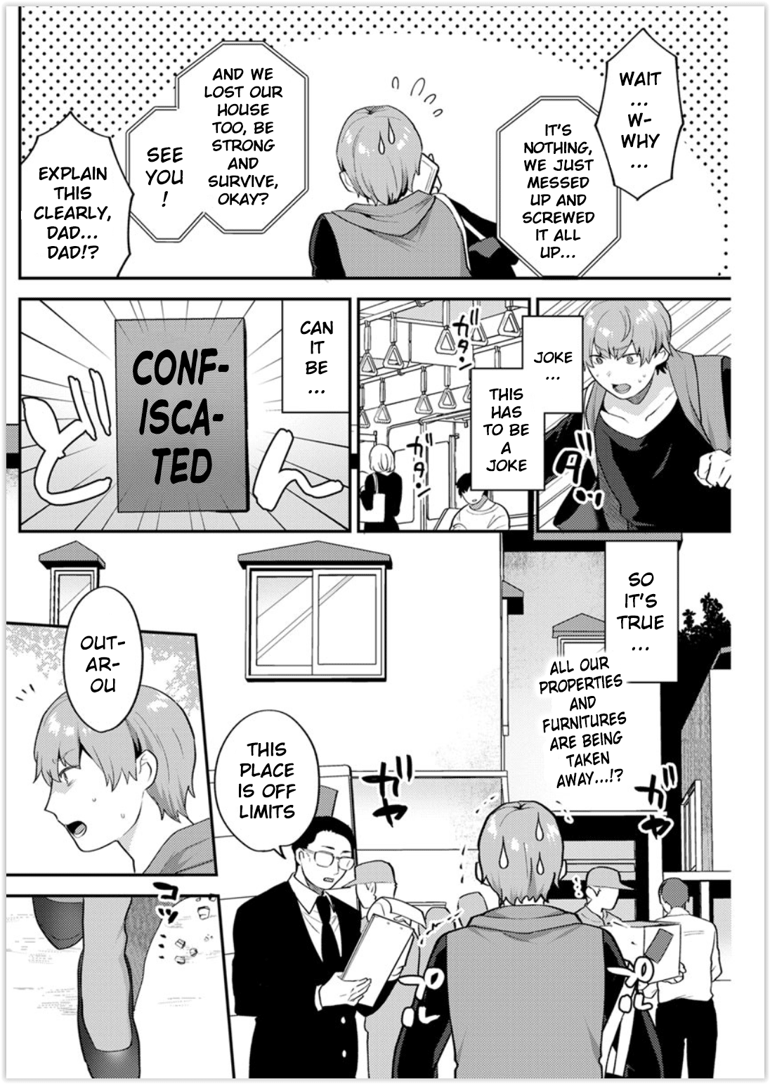 Kanojo no Jijou Chapter 1 - page 6