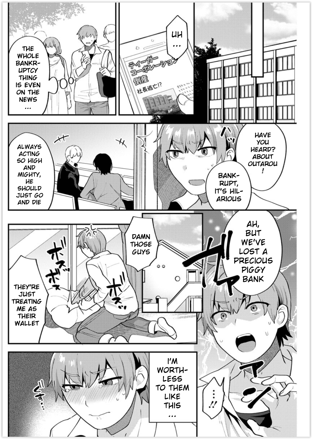 Kanojo no Jijou Chapter 1 - page 10