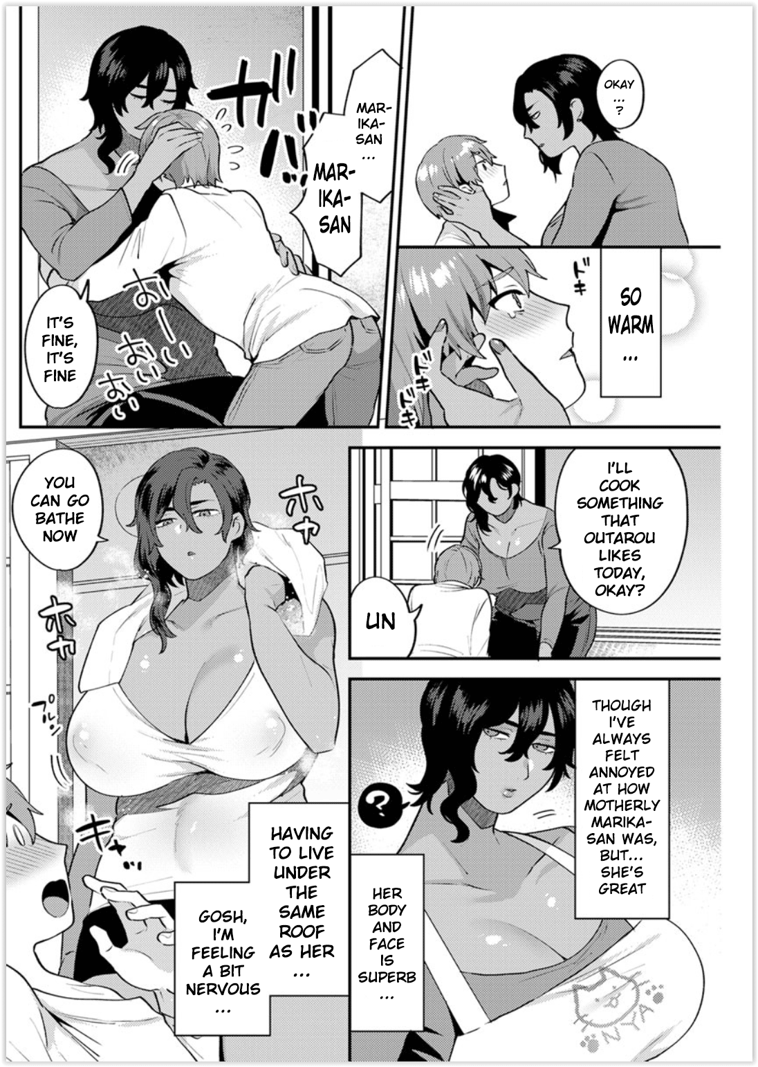 Kanojo no Jijou Chapter 1 - page 12