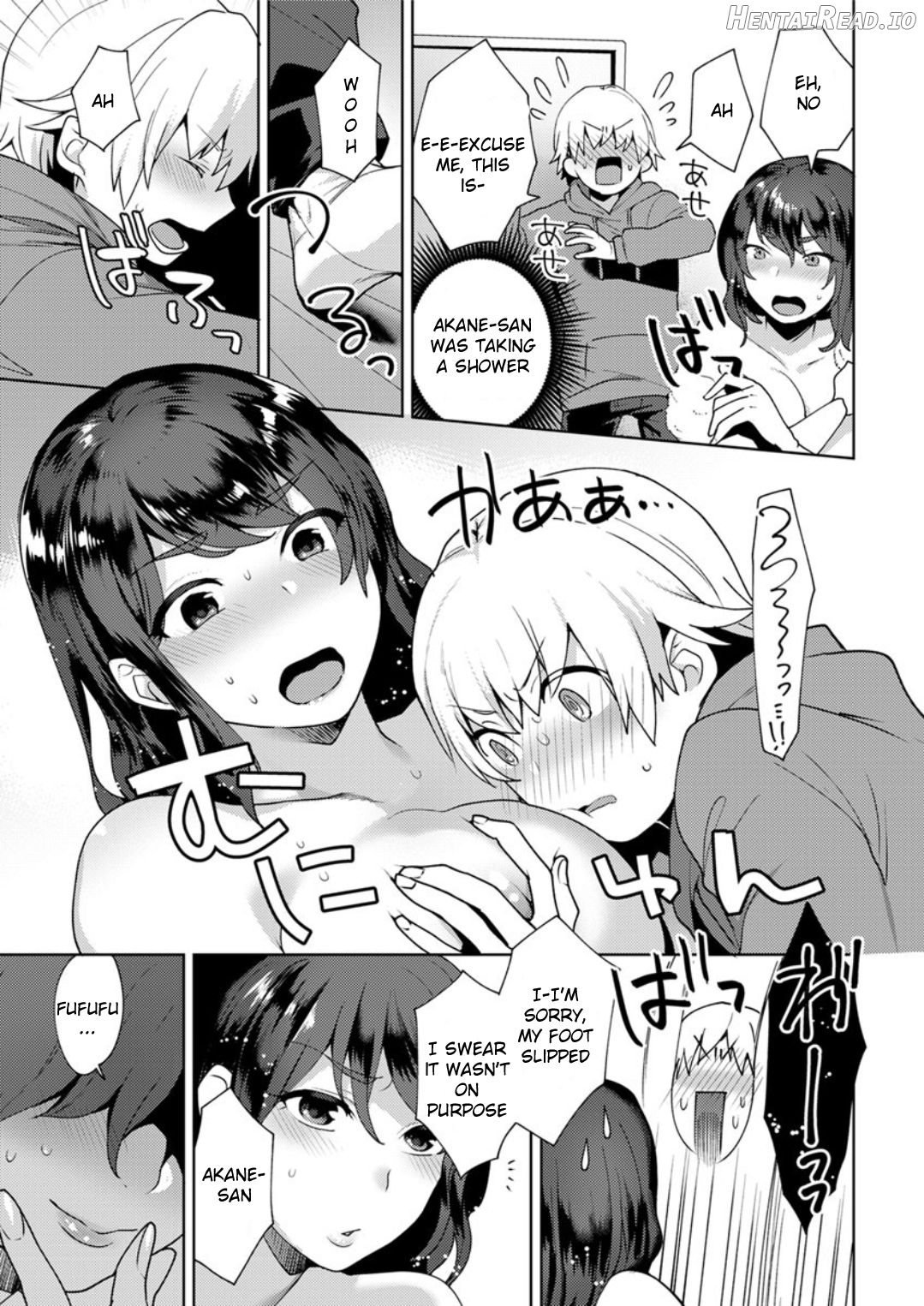 Kanojo no Jijou Chapter 2 - page 5