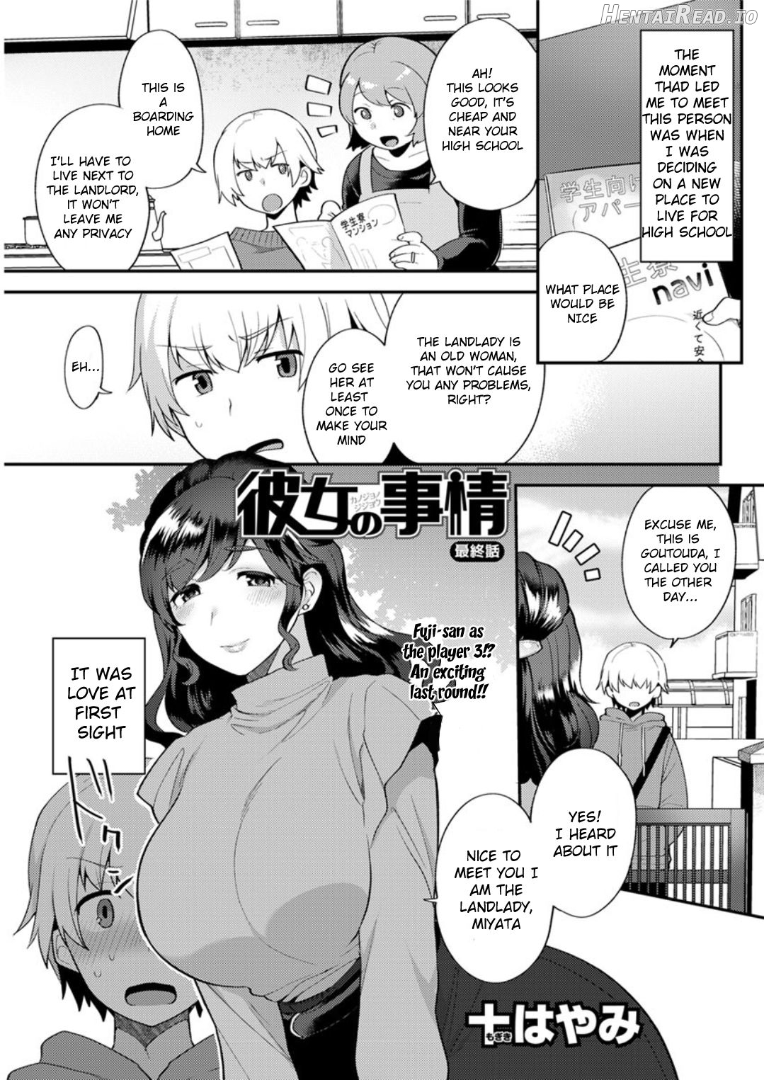 Kanojo no Jijou Chapter 2 - page 37