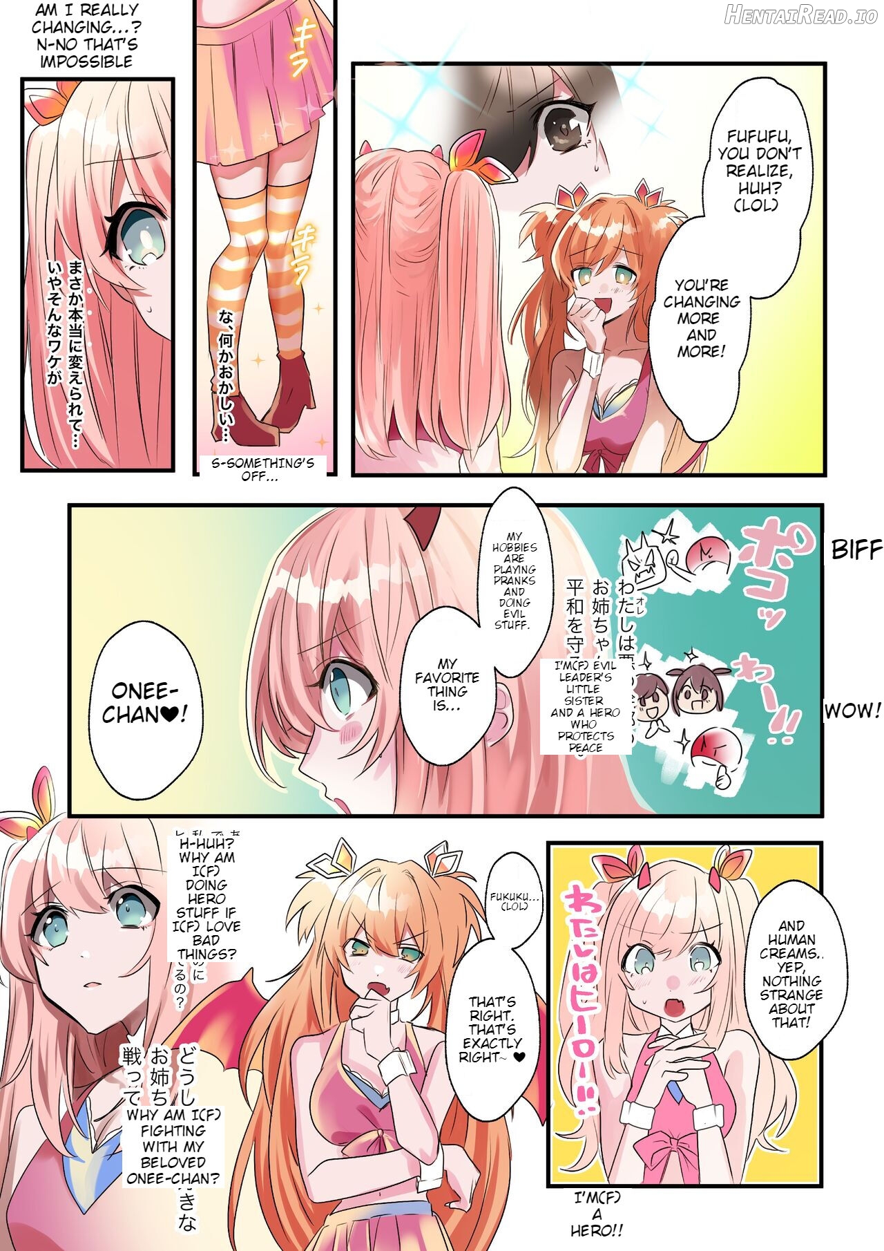 Imouto Work Chapter 1 - page 8