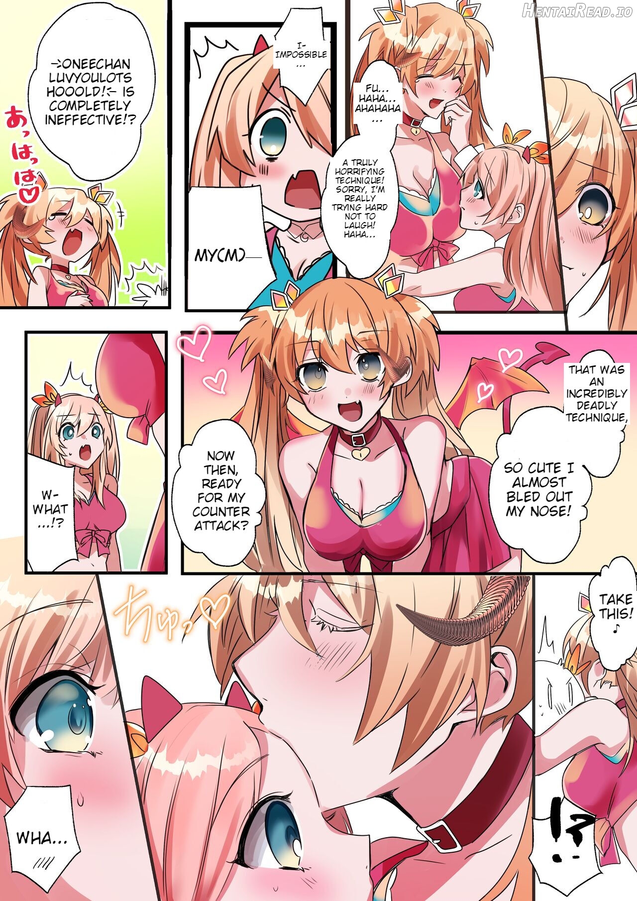 Imouto Work Chapter 1 - page 12