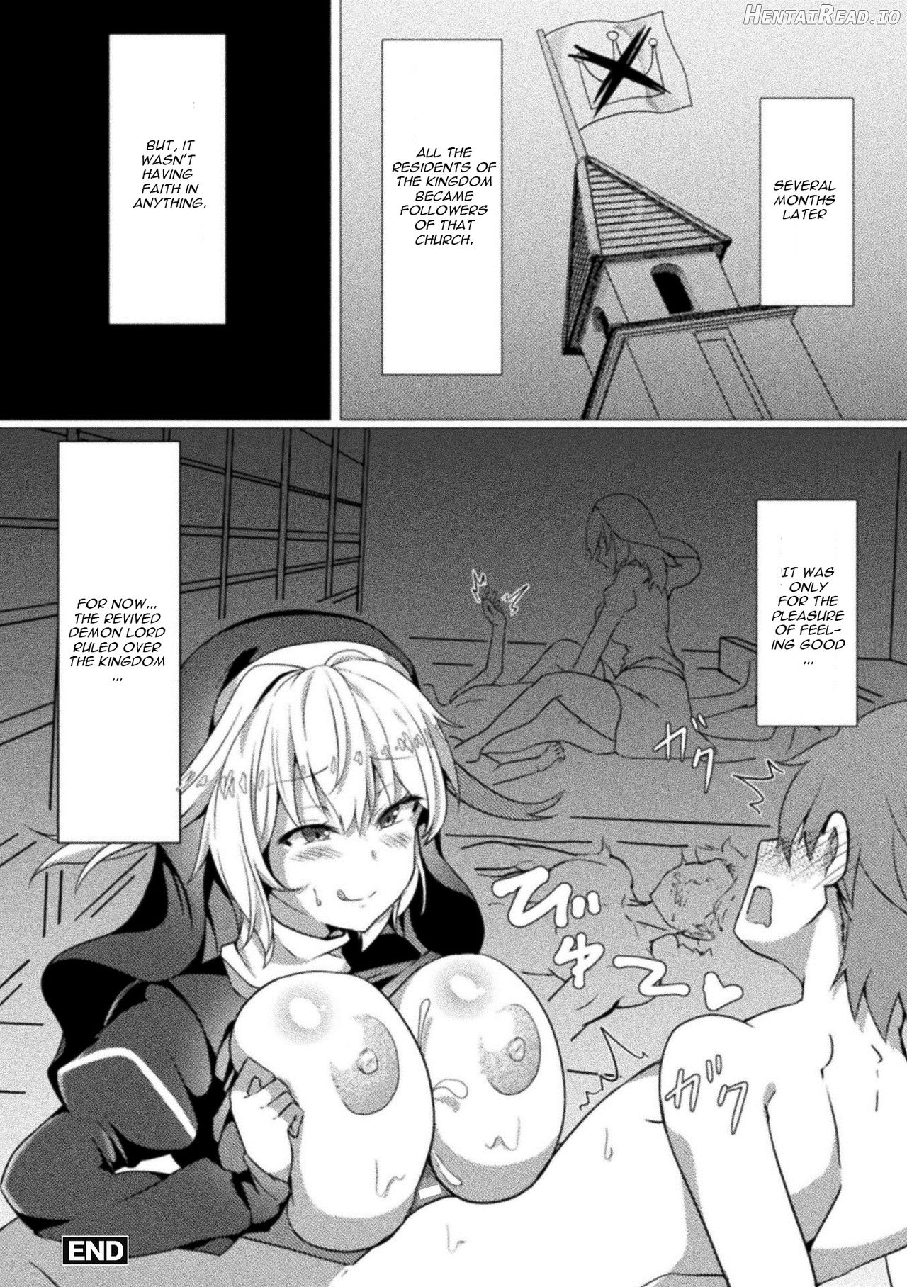 Daraku Kyoudan Chapter 1 - page 16