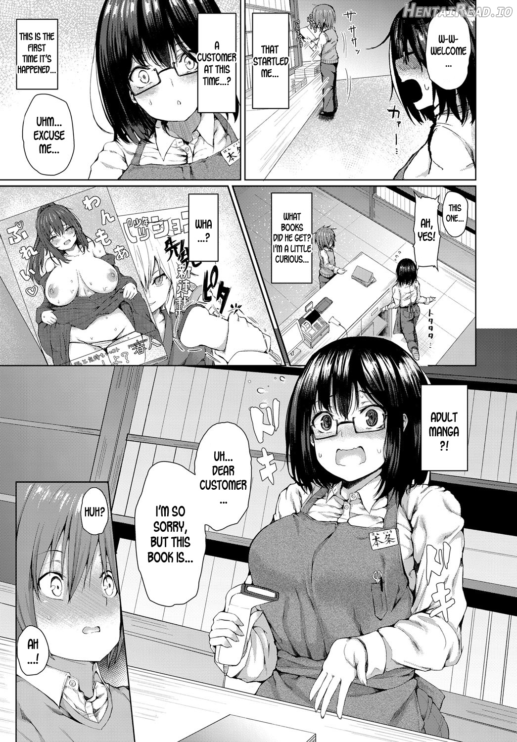 Kyou dakeno kanojo Chapter 1 - page 3