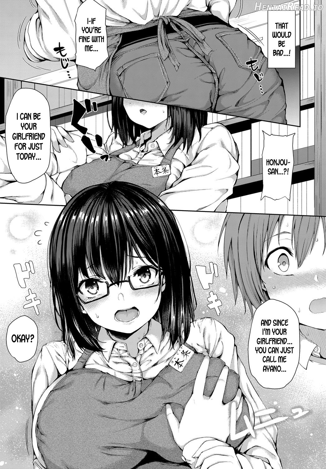 Kyou dakeno kanojo Chapter 1 - page 7