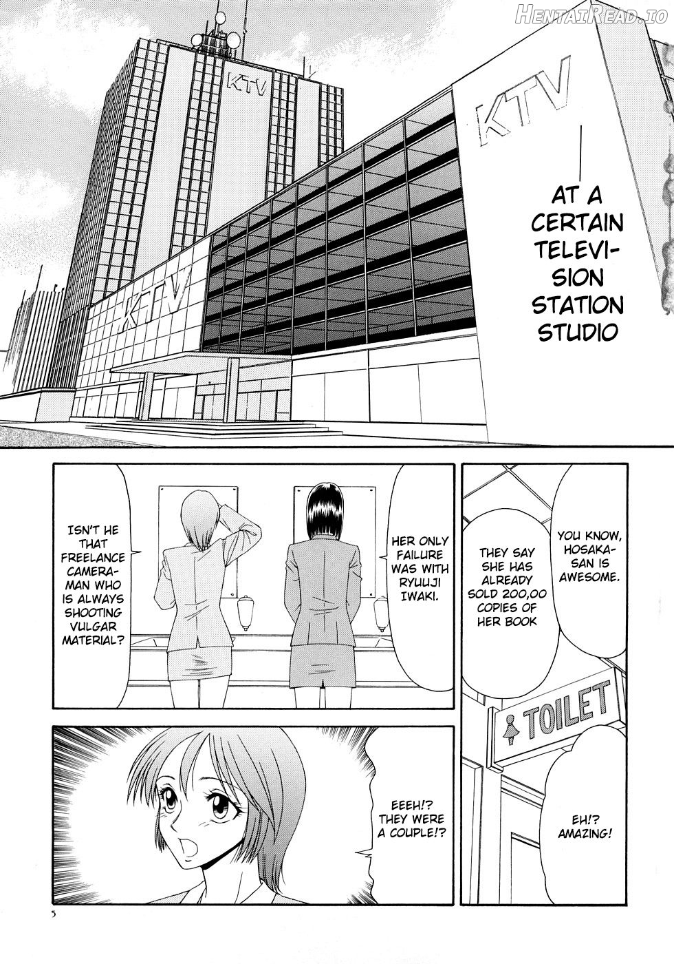 Caster Ayako Kanzenban Chapter 1 - page 5