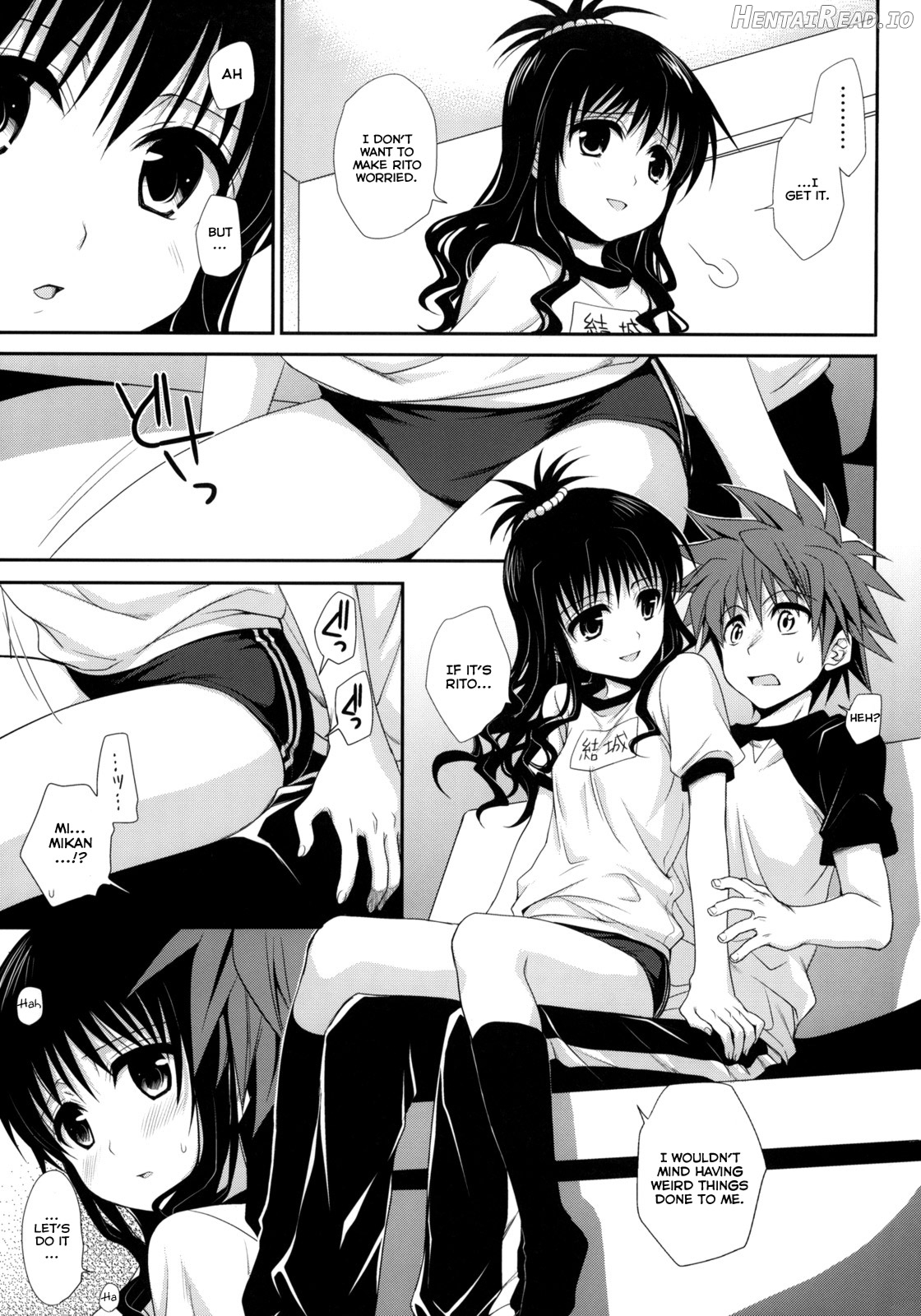 To LOVE-Ru Soushuuhen+ Chapter 1 - page 4