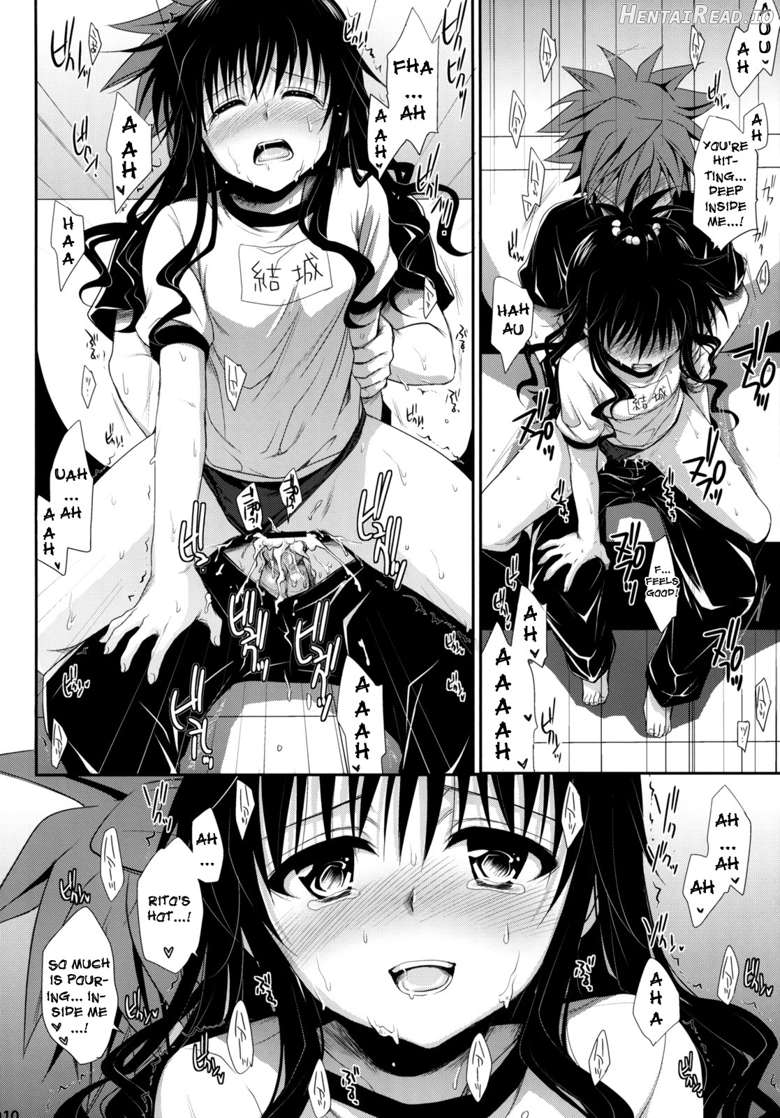 To LOVE-Ru Soushuuhen+ Chapter 1 - page 9