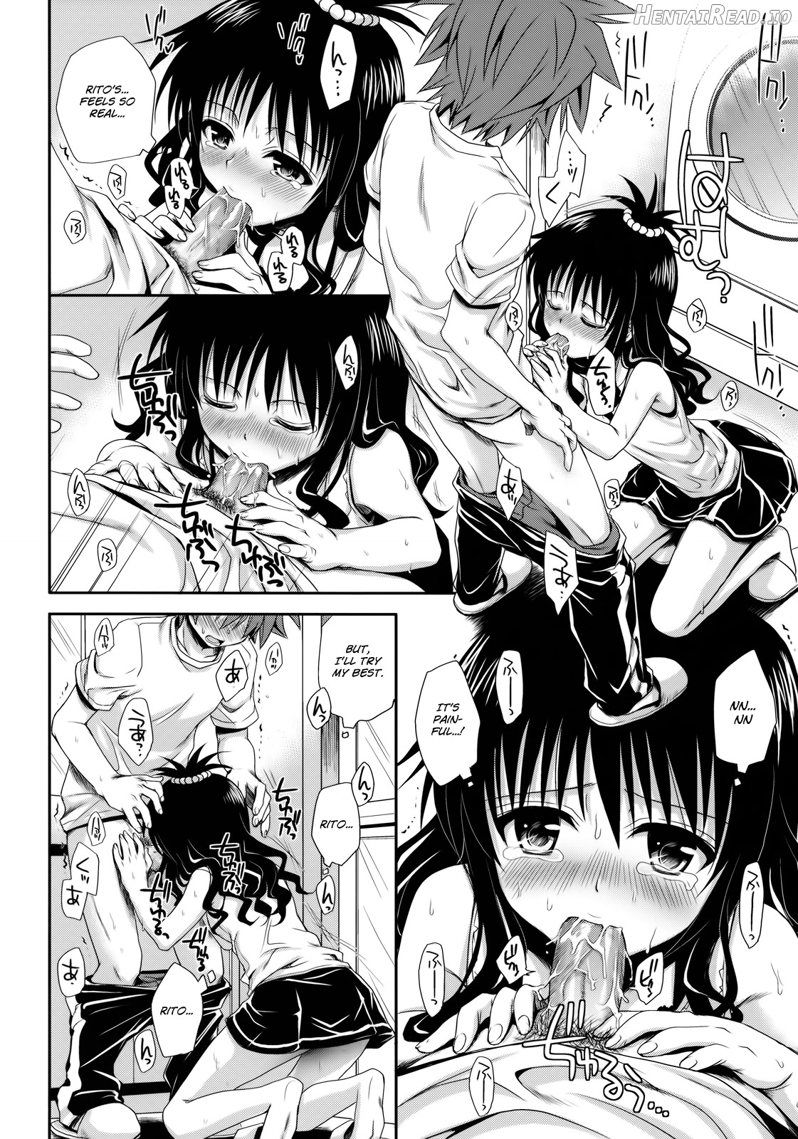 To LOVE-Ru Soushuuhen+ Chapter 1 - page 53