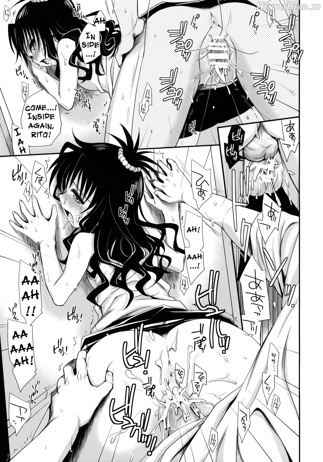 To LOVE-Ru Soushuuhen+ Chapter 1 - page 58