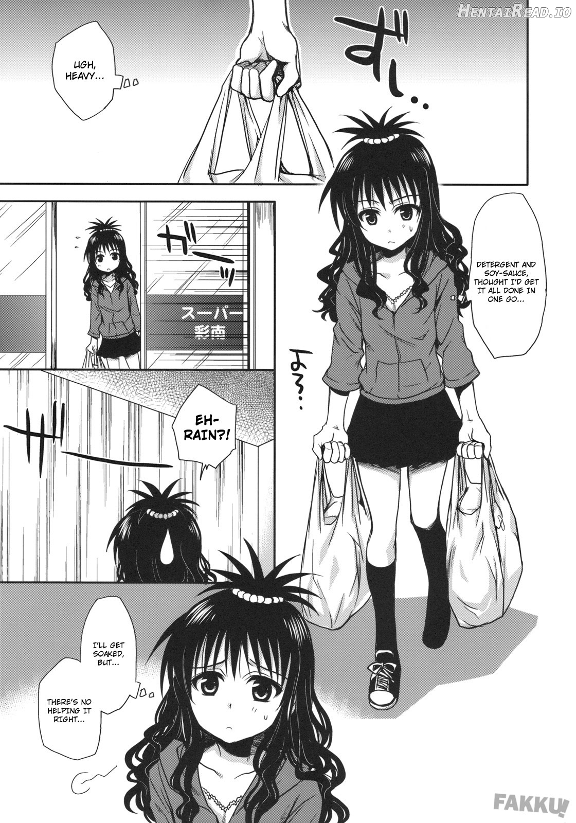 To LOVE-Ru Soushuuhen+ Chapter 1 - page 62