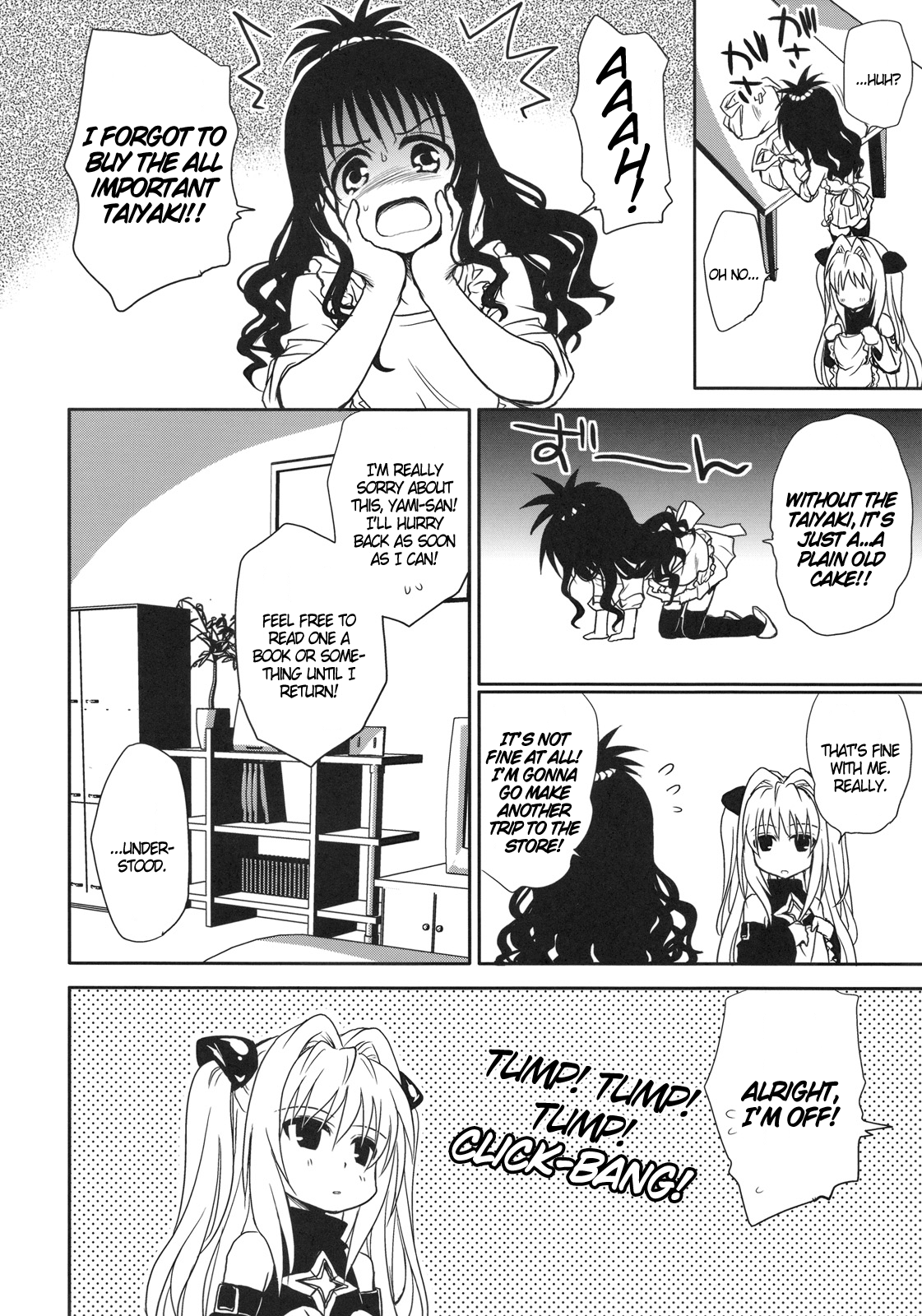 To LOVE-Ru Soushuuhen+ Chapter 1 - page 91