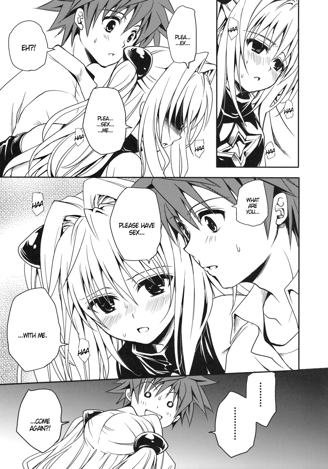 To LOVE-Ru Soushuuhen+ Chapter 1 - page 106