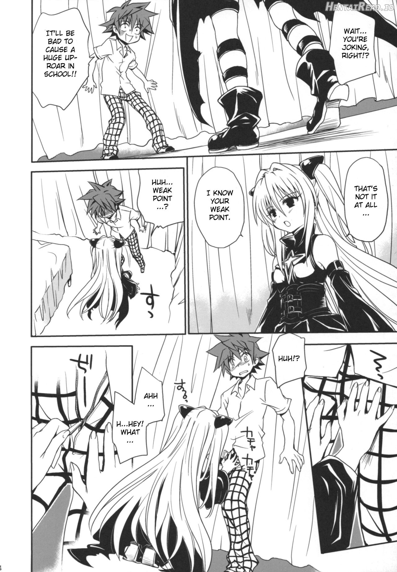 To LOVE-Ru Soushuuhen+ Chapter 1 - page 147