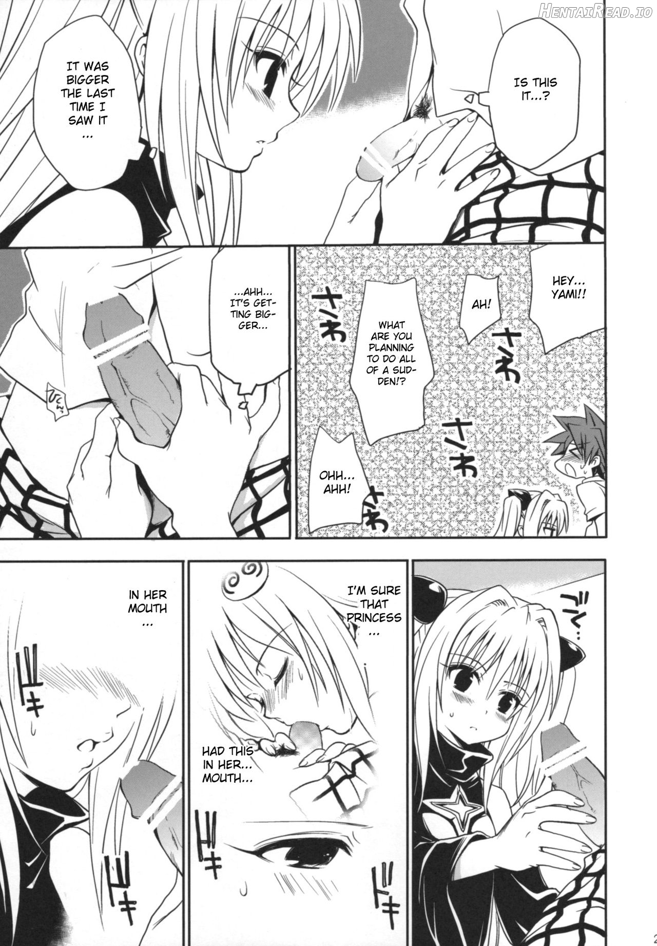 To LOVE-Ru Soushuuhen+ Chapter 1 - page 148