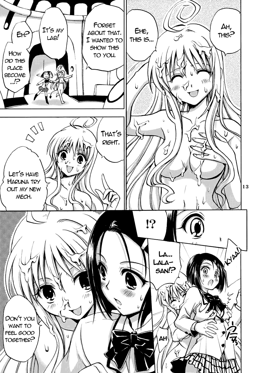 To LOVE-Ru Soushuuhen+ Chapter 1 - page 174