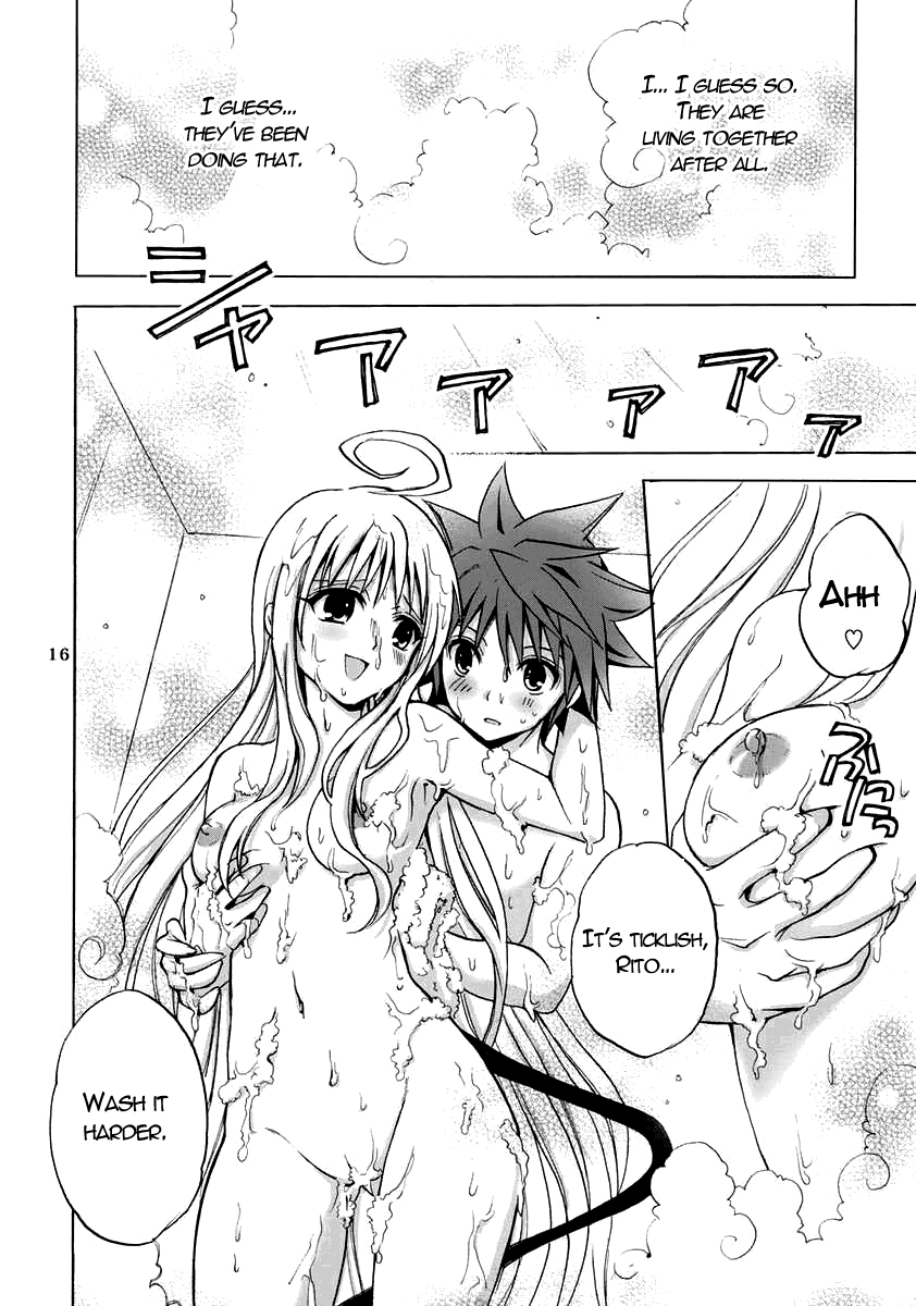 To LOVE-Ru Soushuuhen+ Chapter 1 - page 177