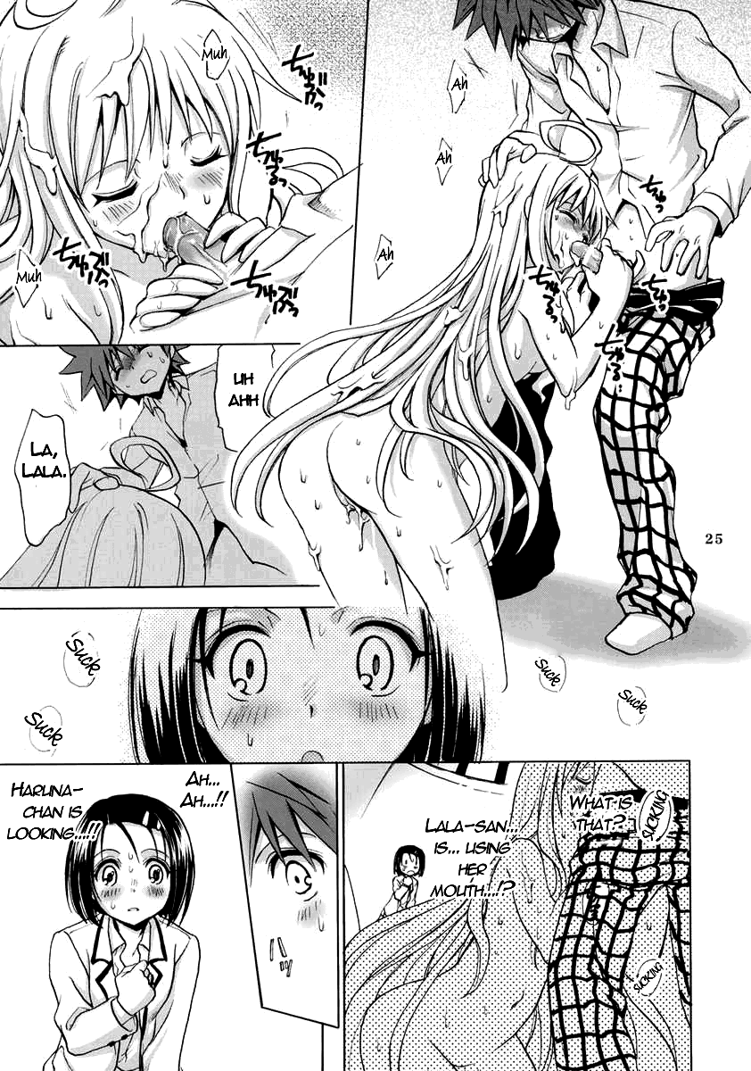 To LOVE-Ru Soushuuhen+ Chapter 1 - page 186