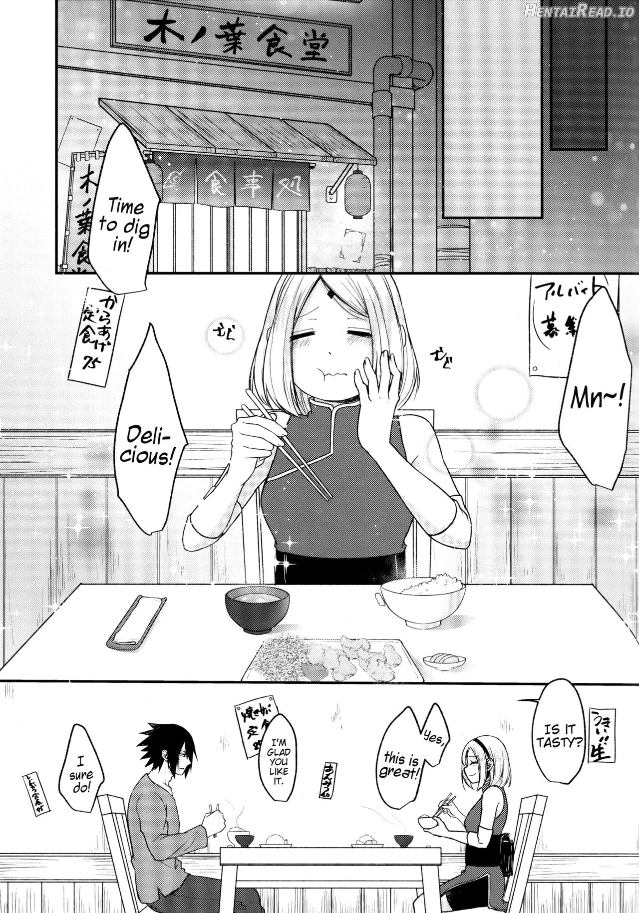 Darling Pinky Bottle Chapter 1 - page 70