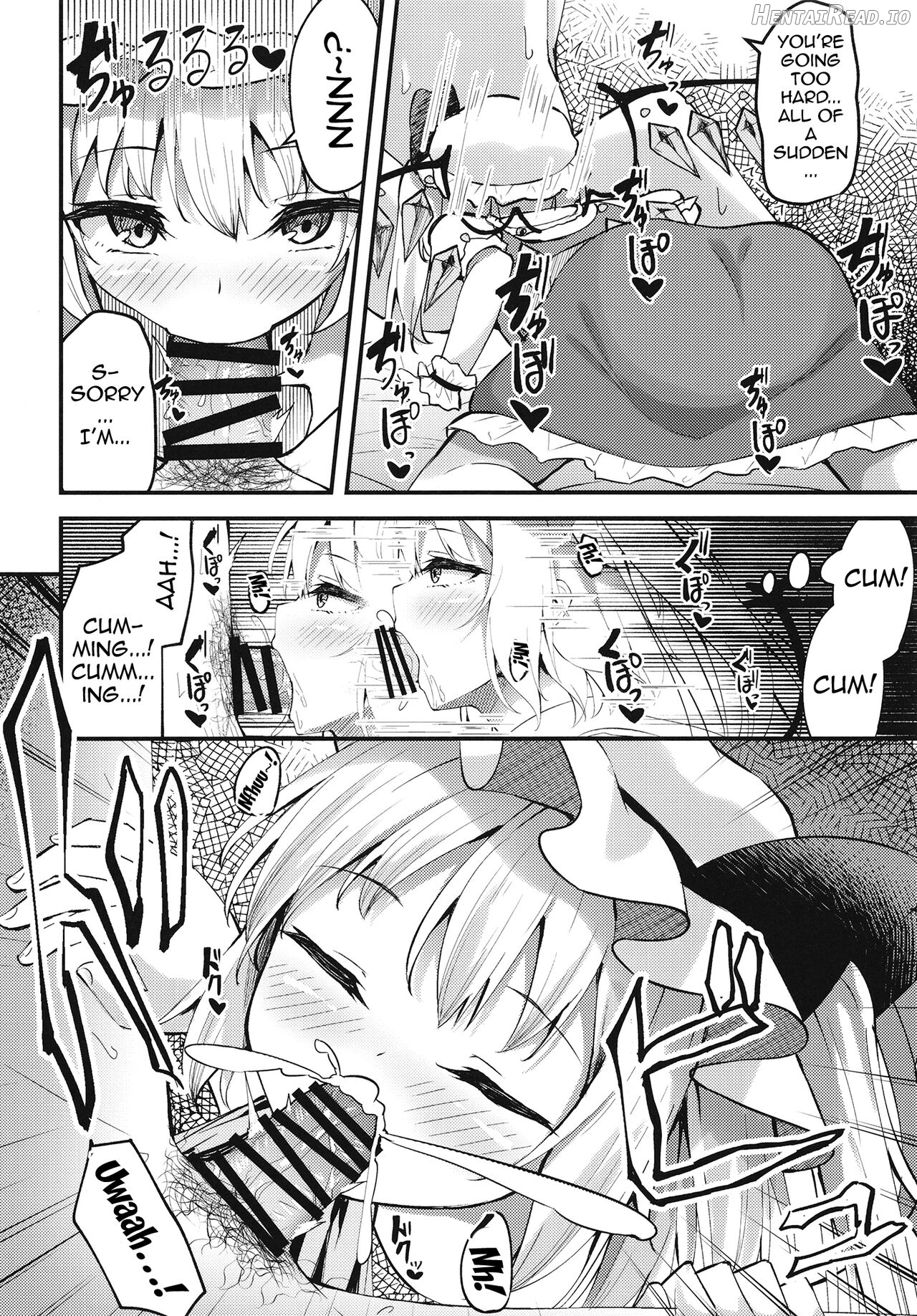 Sakusei Little Flan-chan Chapter 1 - page 7