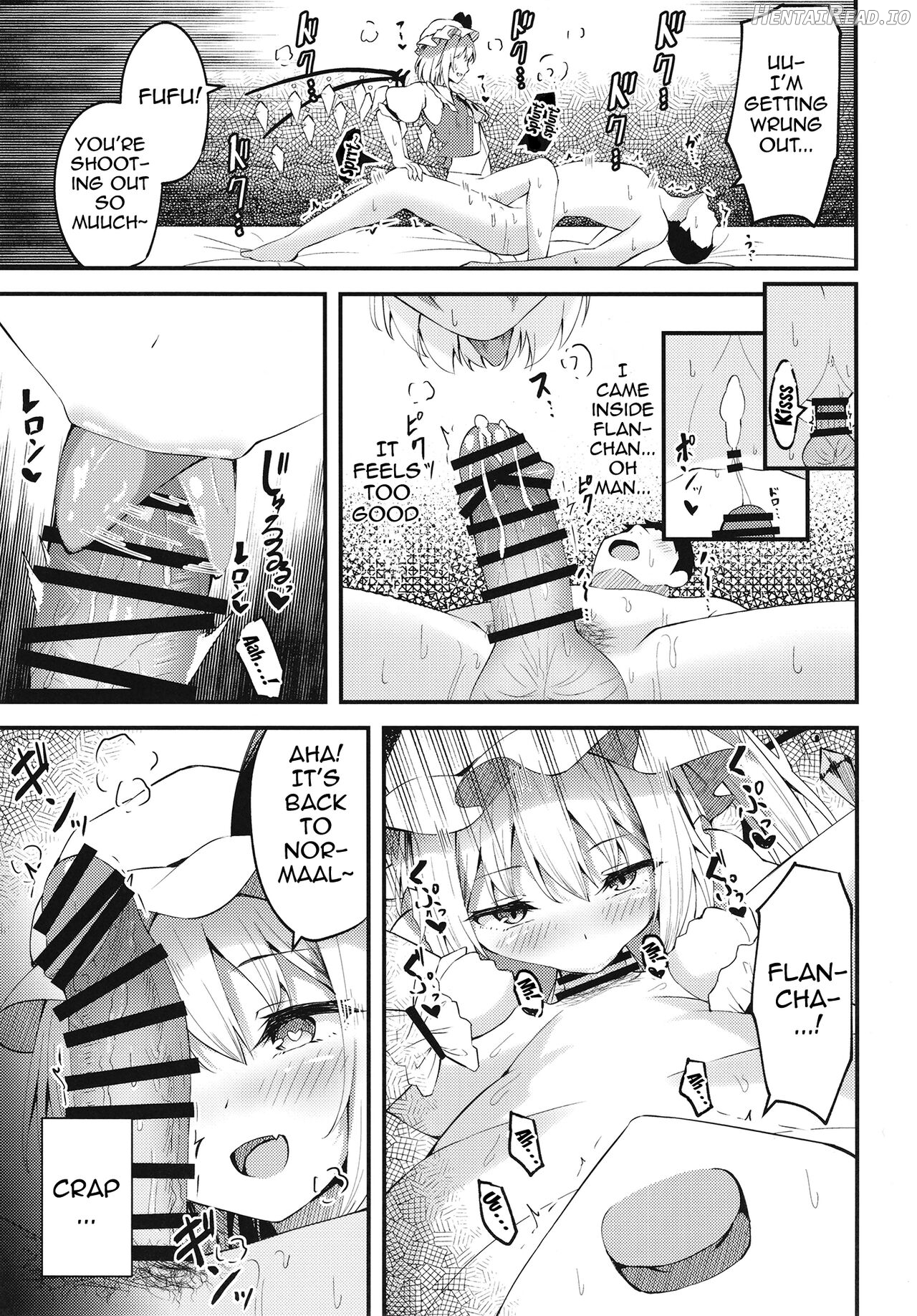 Sakusei Little Flan-chan Chapter 1 - page 12