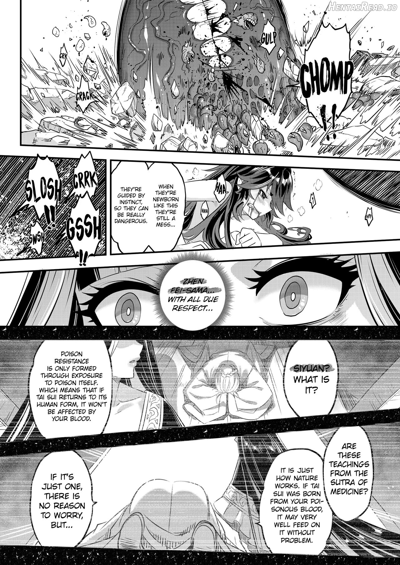 Eisei no Kagami Zenpen Chapter 1 - page 26