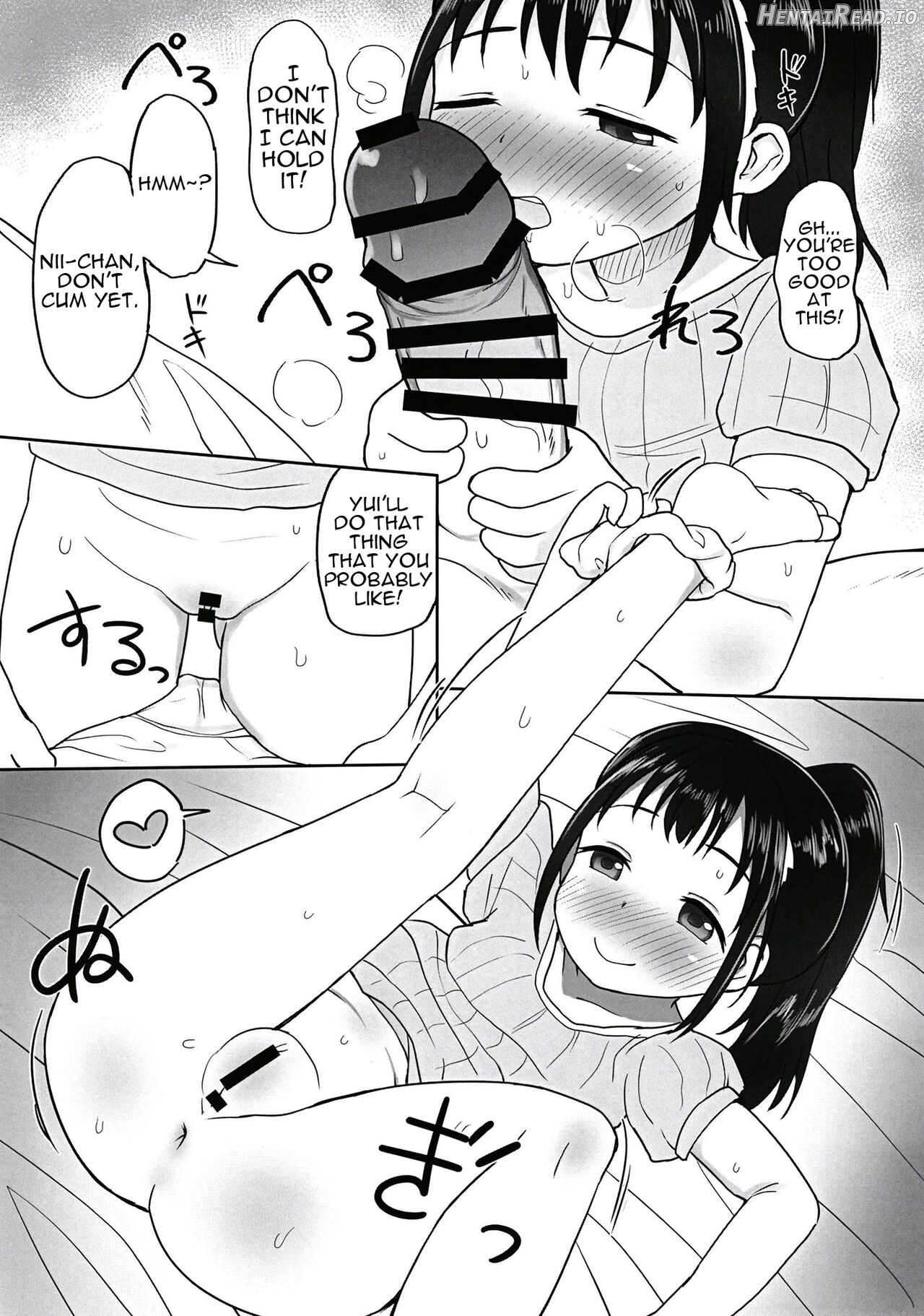 Yui-chan to Mizugi Ecchi Chapter 1 - page 6