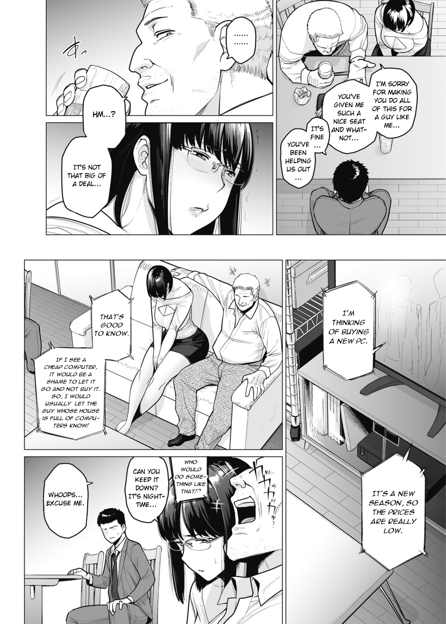 Somerare Ch. 1-3 Chapter 3 - page 2