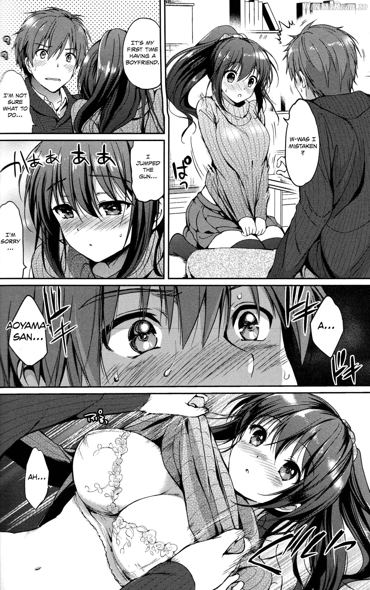 Kuchidoke Kanojo - Lovable & Melty Girlfriend Chapter 1 - page 6