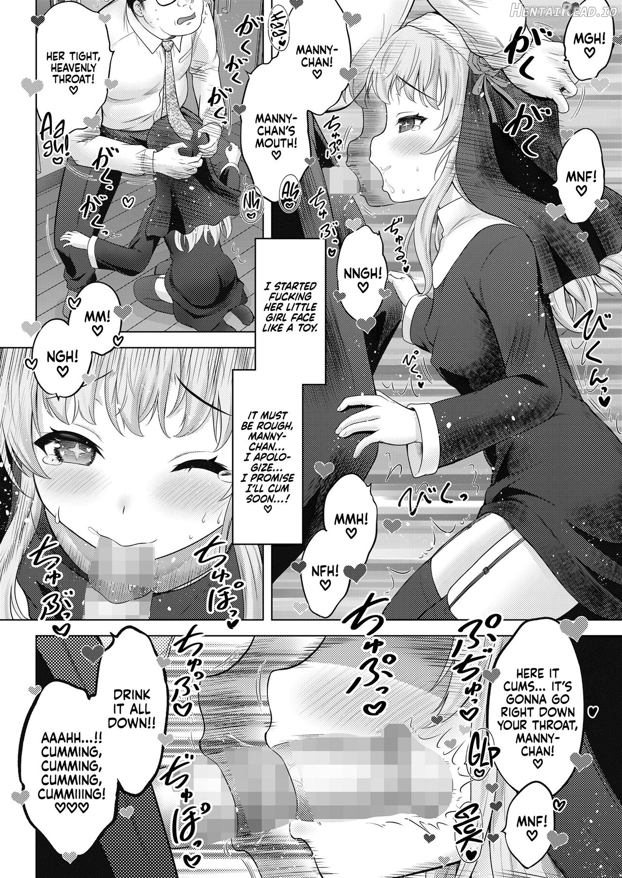 Seishoujo Manyu Chapter 1 - page 14