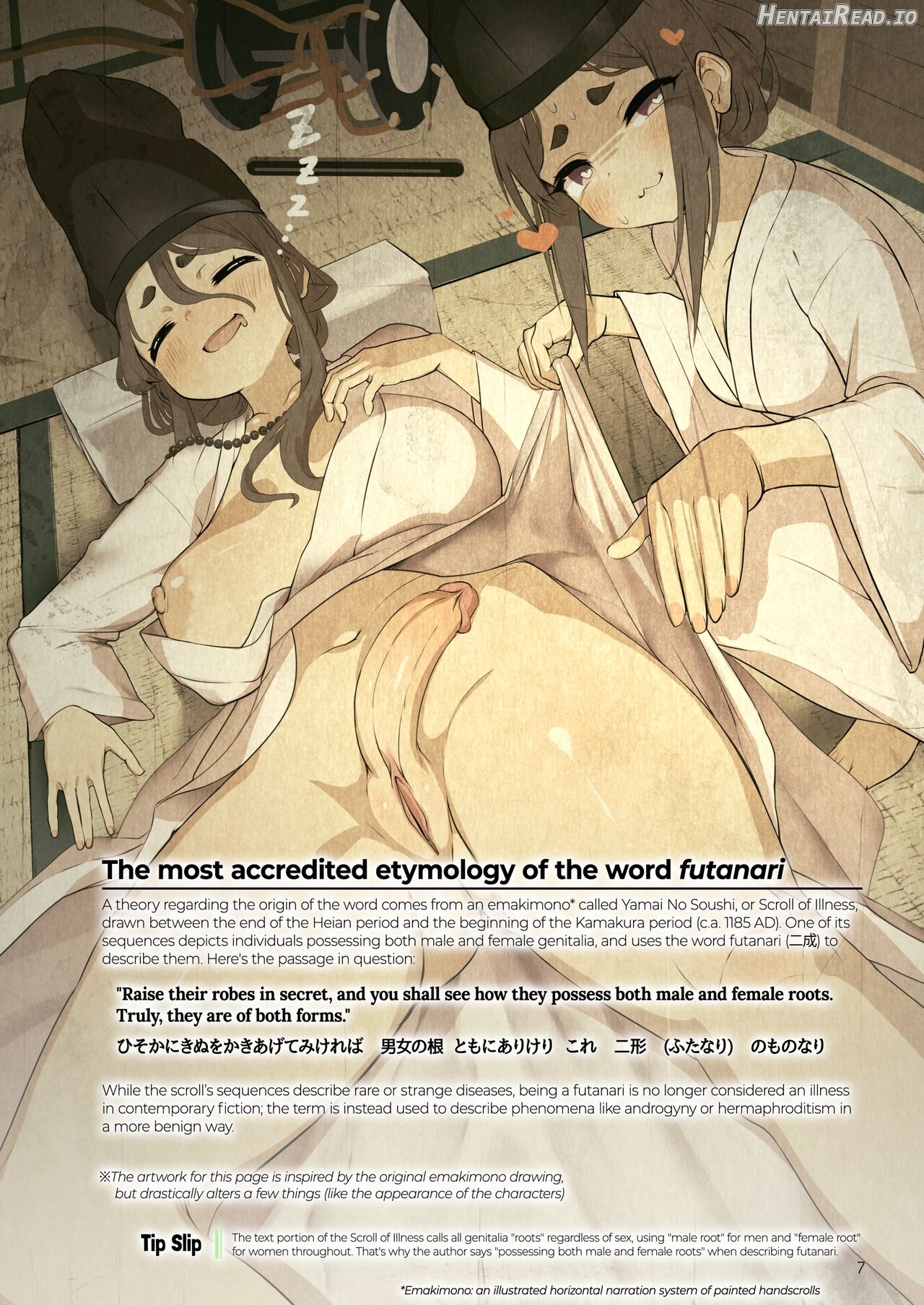 Futanari, tte Nani? Chapter 1 - page 6