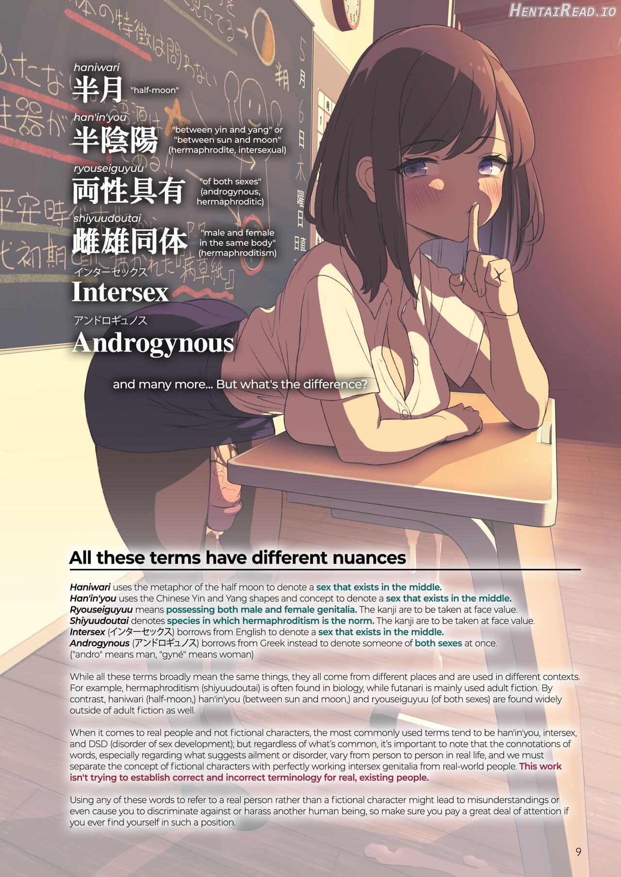 Futanari, tte Nani? Chapter 1 - page 8