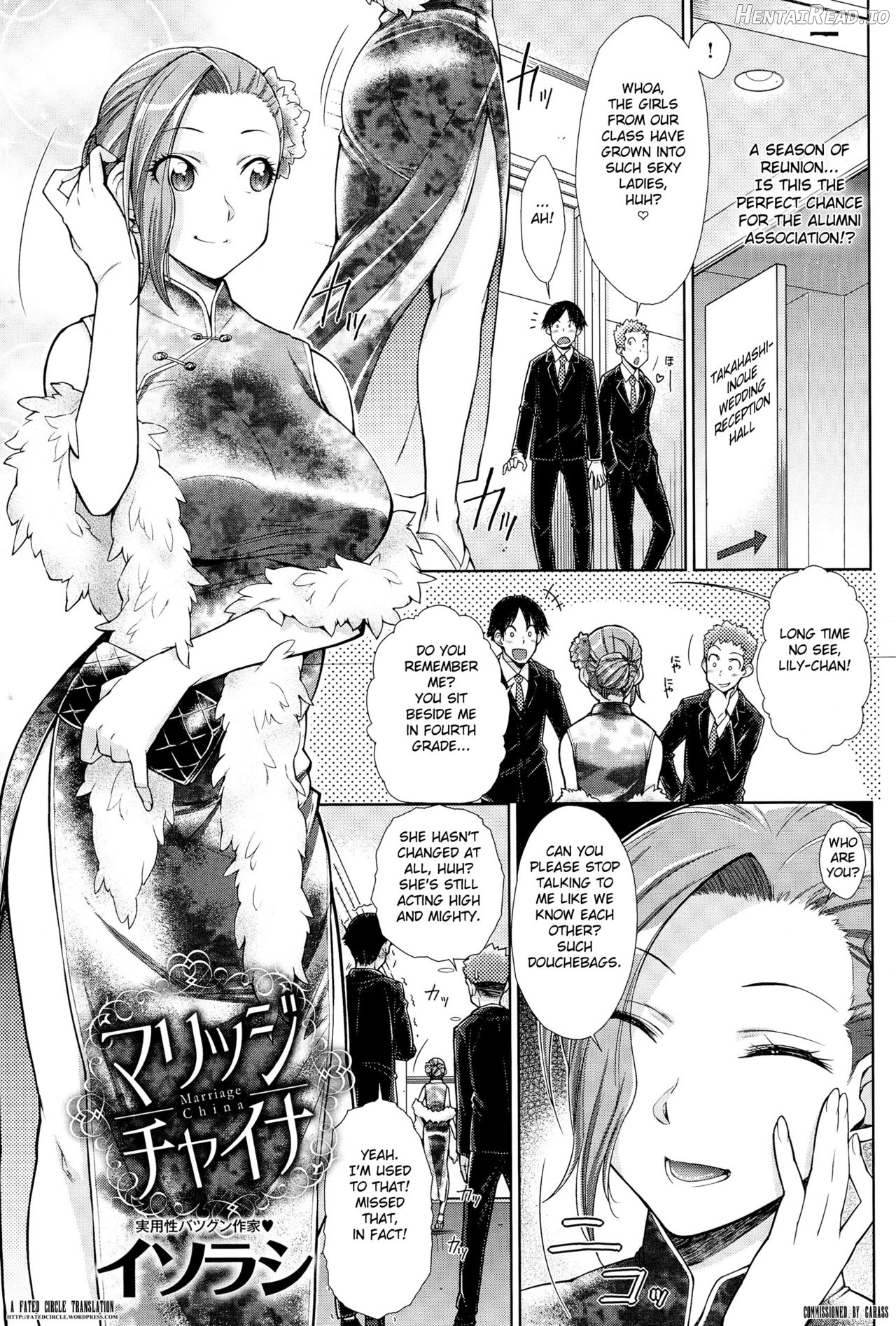 Marriage China Chapter 1 - page 1