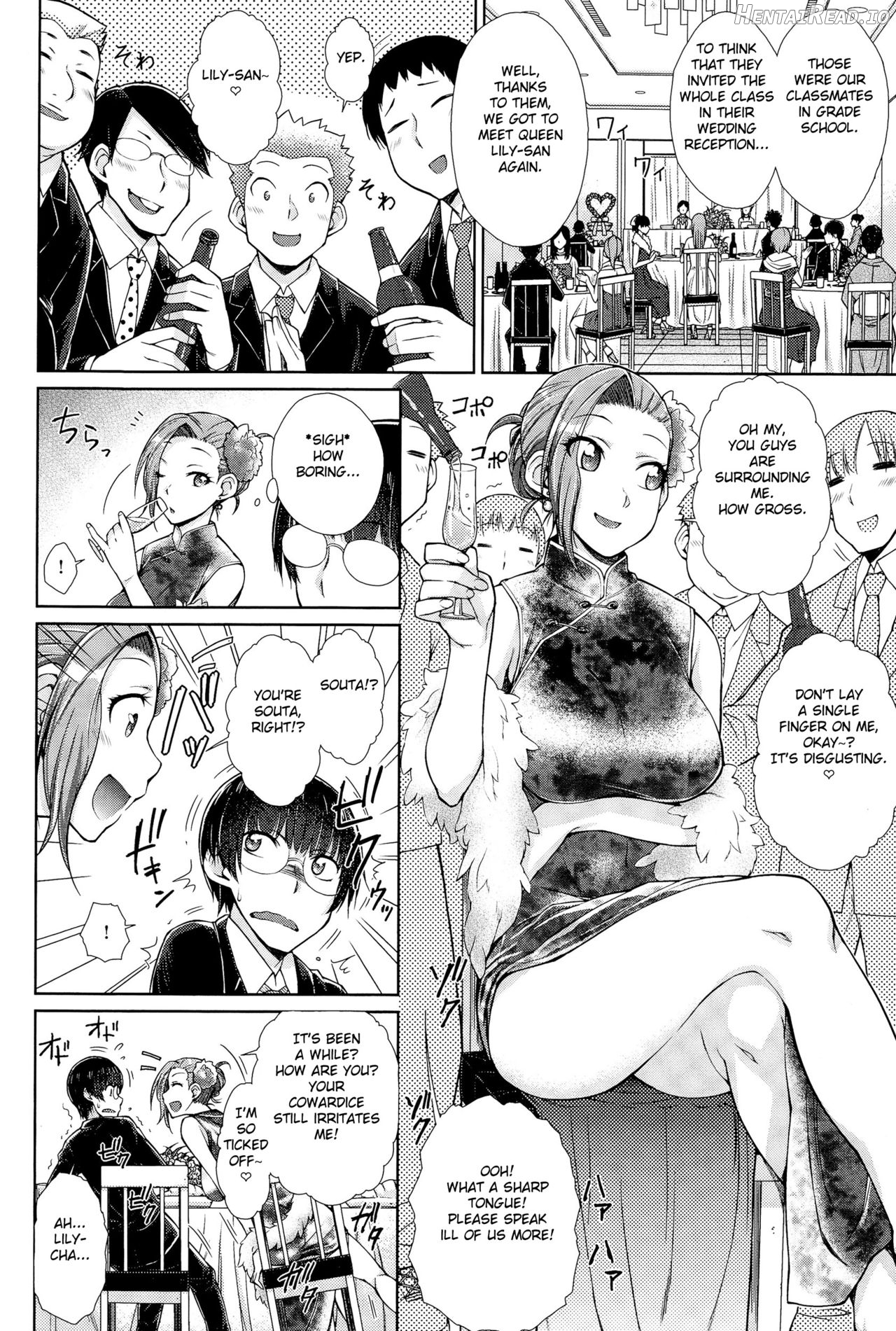 Marriage China Chapter 1 - page 2